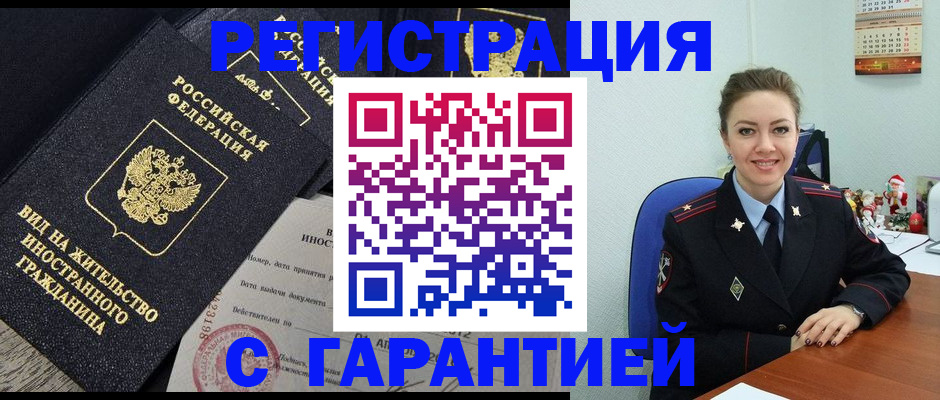 форма 3 в Струнино
